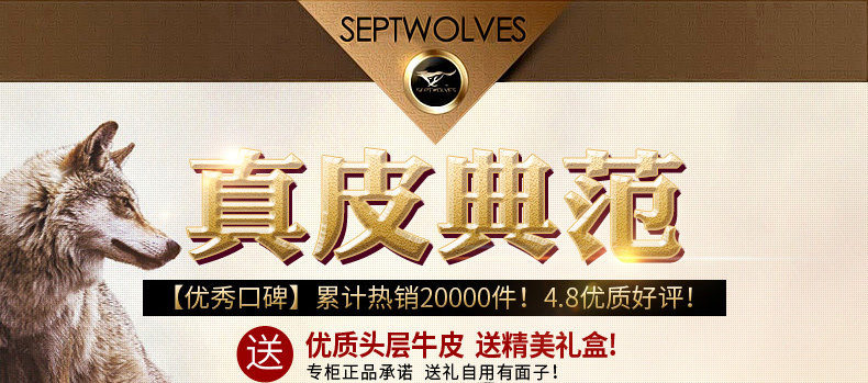 Sac pour homme - Ref 52620 Image 10