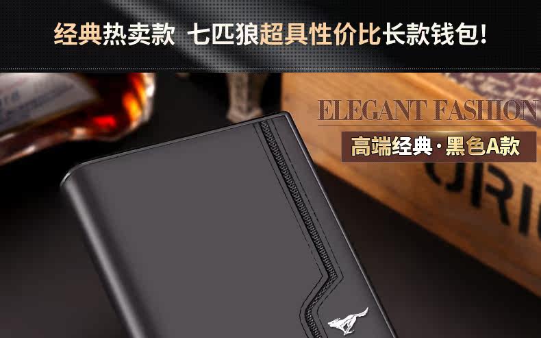 Sac pour homme - Ref 52620 Image 36