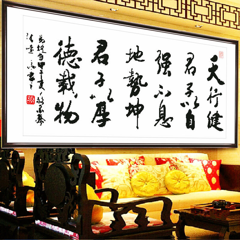 �Ҹ�Լ��ӡ��ʮ����M8338