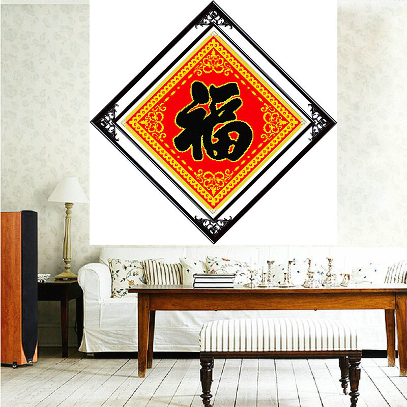 �Ҹ�Լ��ʮ����1150