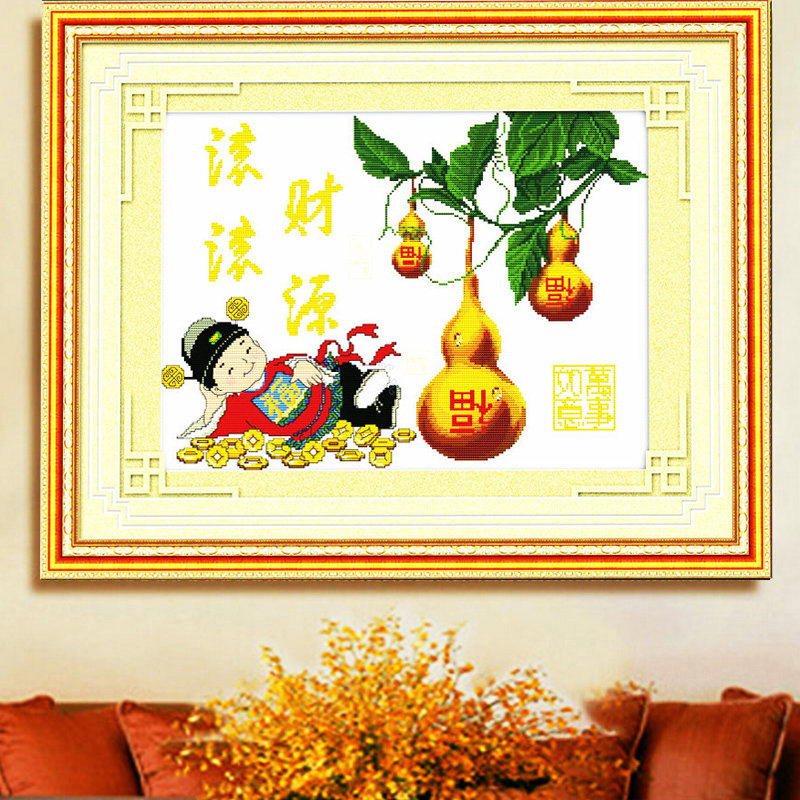 �Ҹ�Լ���帣���Ų�Դ����ʮ����