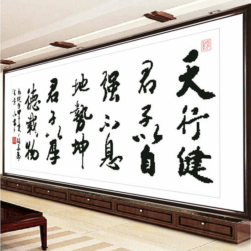 �Ҹ�Լ��ӡ��ʮ����M8338