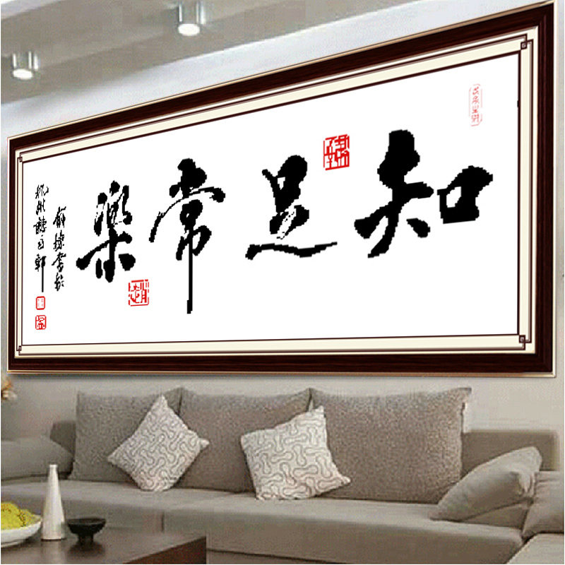 �Ҹ�Լ��ʮ����M8174