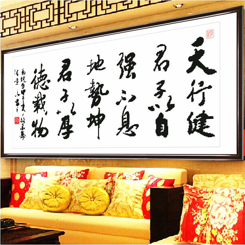 �Ҹ�Լ��ӡ��ʮ����M8338