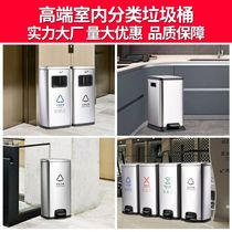 Step-type stainless steel classified trash bin commercial office dry and wet separation barrel household elevator mouth large trash bin