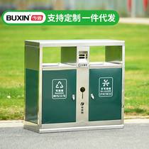 Outdoor trash bin stainless steel sanitation trash bin classified large area trash bin environmental friendly fruit suitcase