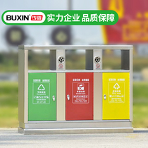 Outdoor trash bin stainless steel area classified large - scale sanitation dustbin environmental friendly fruit suitcase
