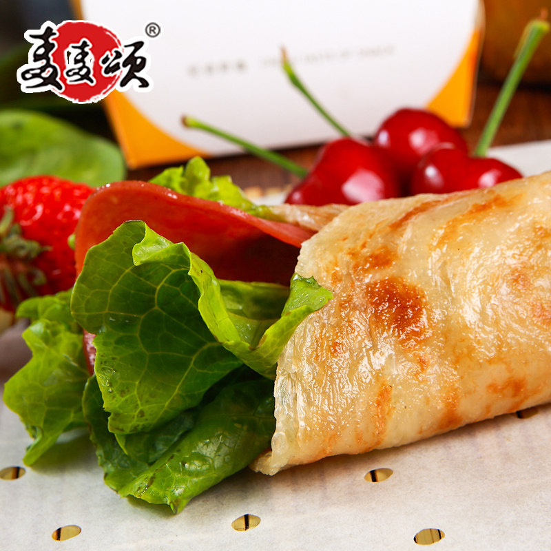 Mai Maisong Original Flavoured Flying Cake Skin Onion Grab Cake Noodles Commercial Pack Guangdong Province () 400 Pieces Wholesale Pancakes