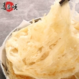 麦麦颂 Компактная хваталка, компактное кунжутное масло, 20 штук