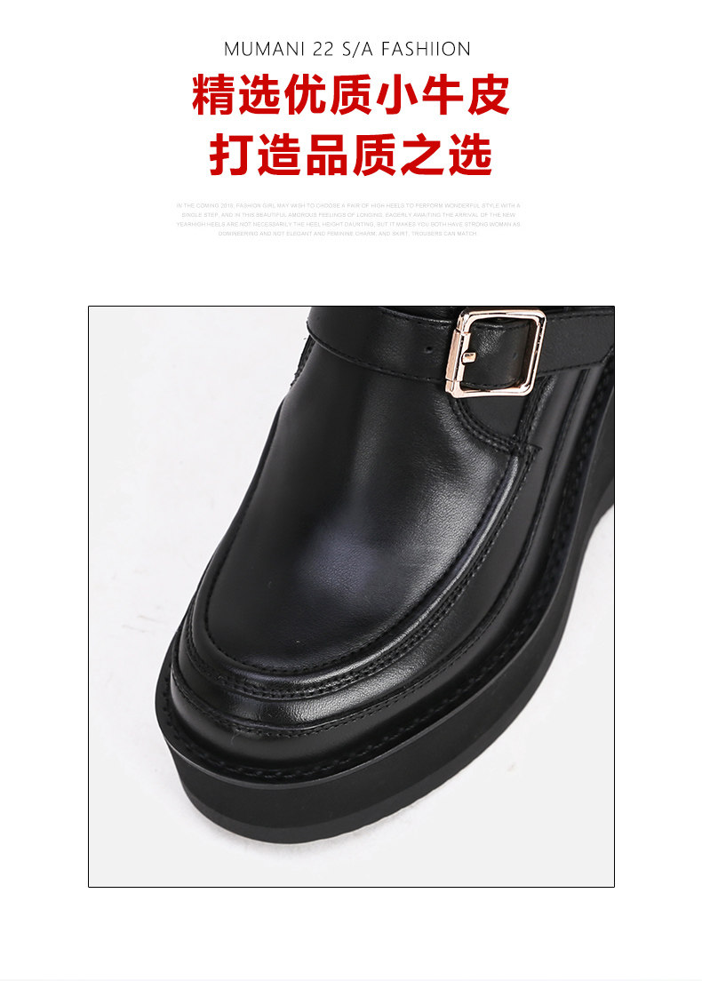 Стрейч ботинки/носки сапоги 长靴女过膝靴真皮厚底显瘦长弹力靴欧美高筒瘦瘦靴皮靴高跟长筒靴 540926325