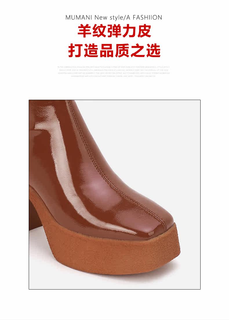 Стрейч ботинки/носки сапоги 高筒靴女春秋单靴英伦厚底松糕方头显瘦显高长筒靴女不过膝骑士靴 Animal husbandry Mani