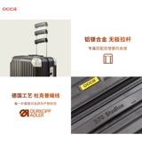 OCCA Черный универсальный модный трендовый дизайнерский чемодан с молнией подходит для мужчин и женщин на колесиках