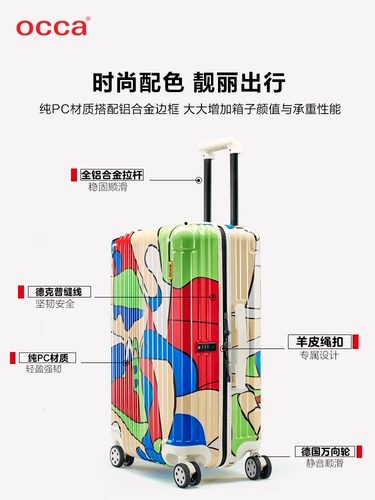 Модная тележка, универсальный дизайнерский чемодан, граффити