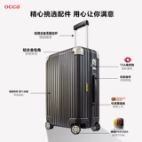 OCCA Черный универсальный модный трендовый дизайнерский чемодан с молнией подходит для мужчин и женщин на колесиках