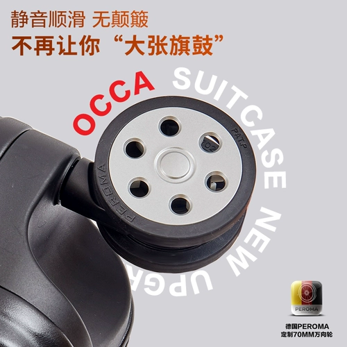 OCCA Черный универсальный модный трендовый дизайнерский чемодан с молнией подходит для мужчин и женщин на колесиках