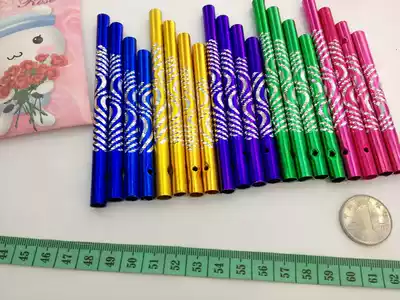 DIY wind chimes aluminum hollow tube-accessories Kindergarten handmade class materials (a set of four)Special price