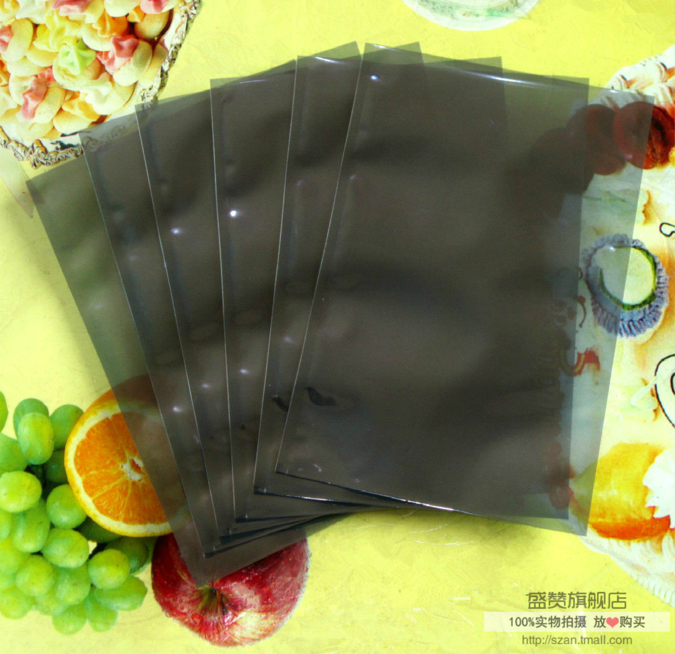 Antistatic shielding bag flat opening antistatic bag 230 * 330mm LED module antistatic packing bag without bone