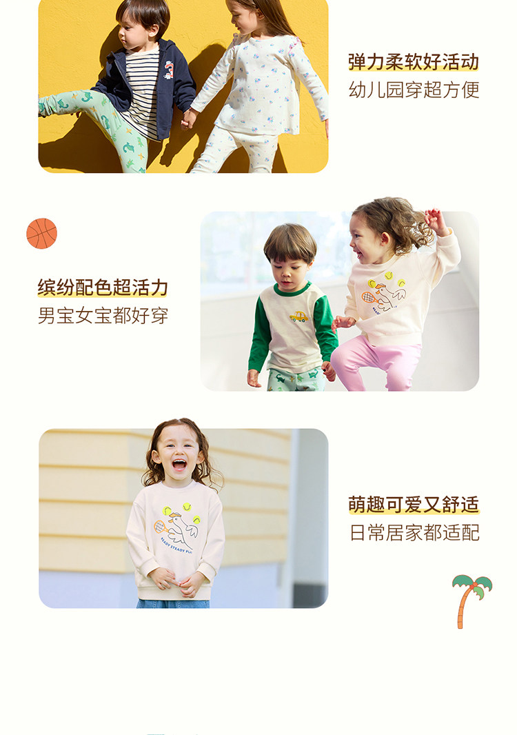 Uniqlo, детская эластичная спортивная толстовка с капюшоном для раннего возраста с молнией, спортивный лонгслив, кардиган 