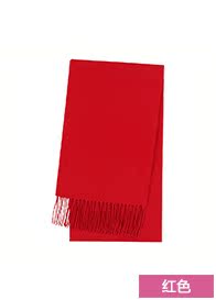 Foulard en Cachemire - Ref 3160385 Image 26