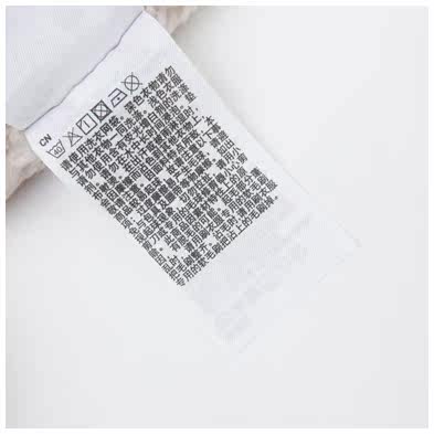 Blouson homme UNIQLO    - Ref 3117494 Image 22