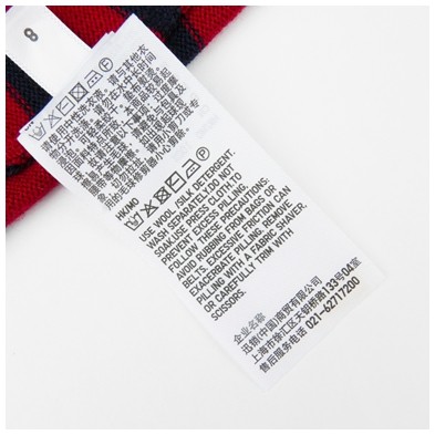 Cardigan UNIQLO    en Laine - Ref 3228415 Image 20