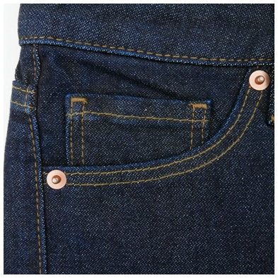 Jean femme UNIQLO    - Ref 3192707 Image 21