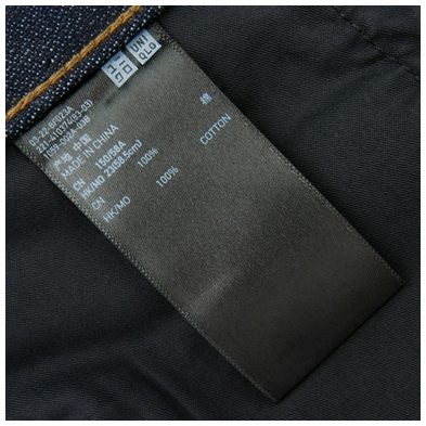 Jean femme UNIQLO    - Ref 3192707 Image 26