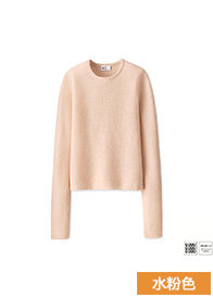 Cardigan UNIQLO    en Laine - Ref 3228501 Image 28