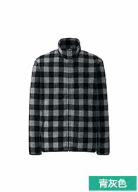 Blouson homme UNIQLO    - Ref 3117402 Image 25