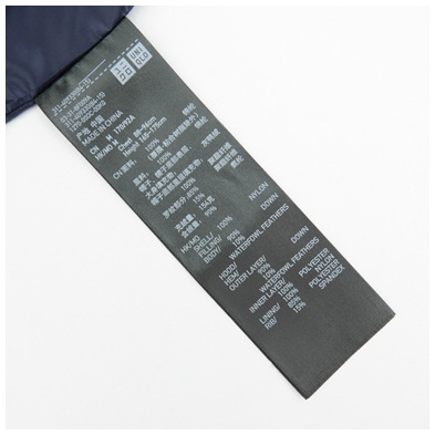 Blouson homme UNIQLO    - Ref 3121796 Image 29