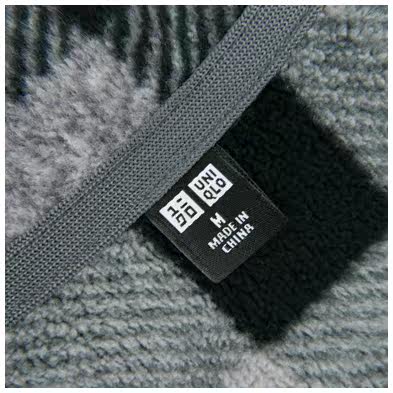 Blouson homme UNIQLO    - Ref 3117402 Image 19