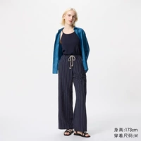 477925/69 темно -синий