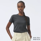 Uniqlo Collaborative Женская одежда Мастер T-круглая шея футболка с коротки