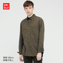 商品列表 Uniqlo