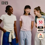 Uniqlo, летняя футболка с коротким рукавом, городской стиль, короткий рукав