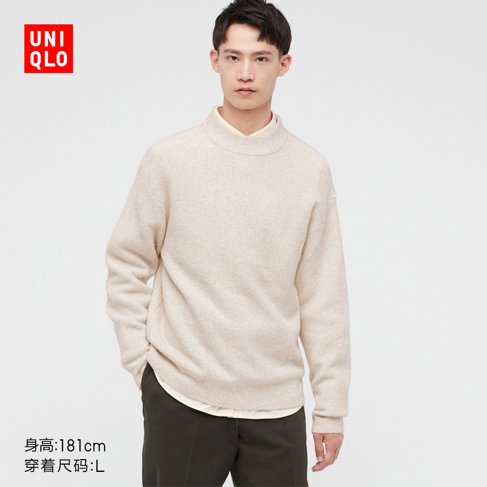 UNIQLO Men's souffle yarn Turtleneck Knit (Long Sleeve Sweater) 438793 UNIQLO