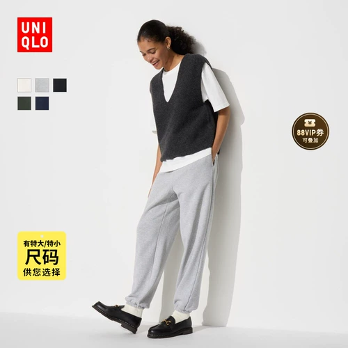 Uniqlo, штаны для отдыха