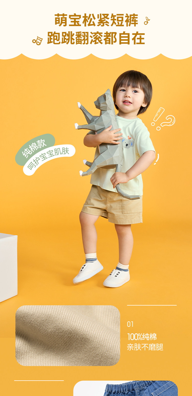 Детские джинсовые хлопковые летние шорты для раннего возраста uniqlo/uniqlo 