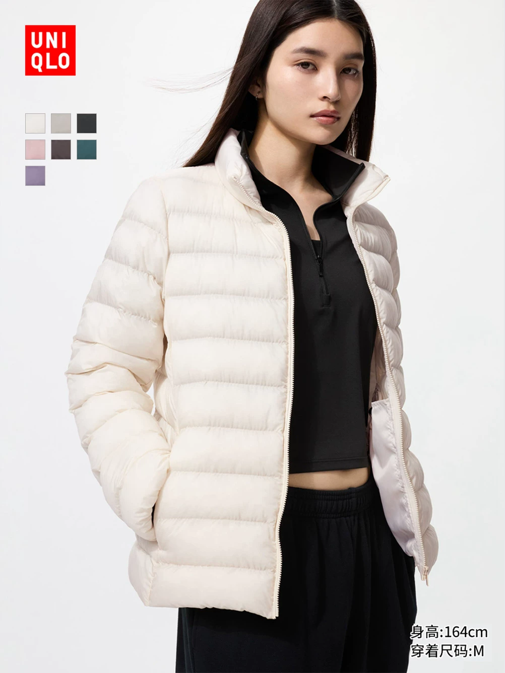 Женская пуховая куртка PUFFTECH Air Cotton от Uniqlo/пальто куртка 479751