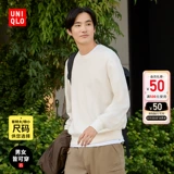 Uniqlo, толстовка подходит для мужчин и женщин, спортивный цветной лонгслив для отдыха, круглый воротник