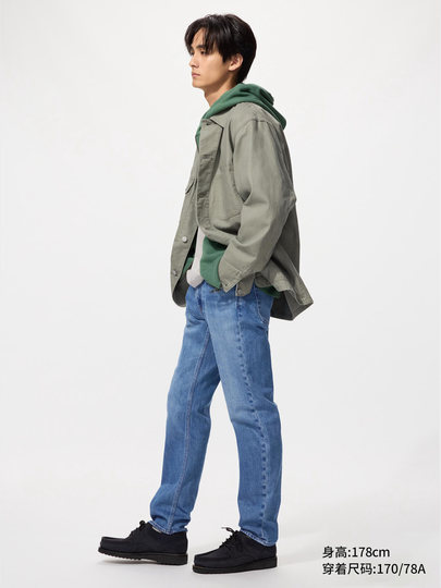 Uniqlo Men's Slim Straight-Leg Jeans/Washed Denim Jeans Long Pants 485679