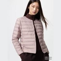 478575/70 светло-фиолетовый