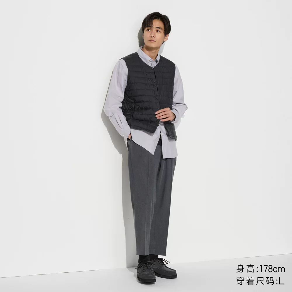 Uniqlo, handheld vest with down