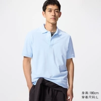 477155/61 голубой цвет