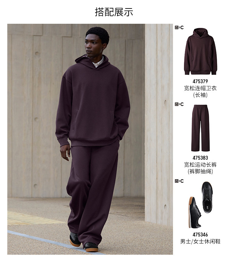 UniqloCT475379 479945 uniqlo/uniqlo 