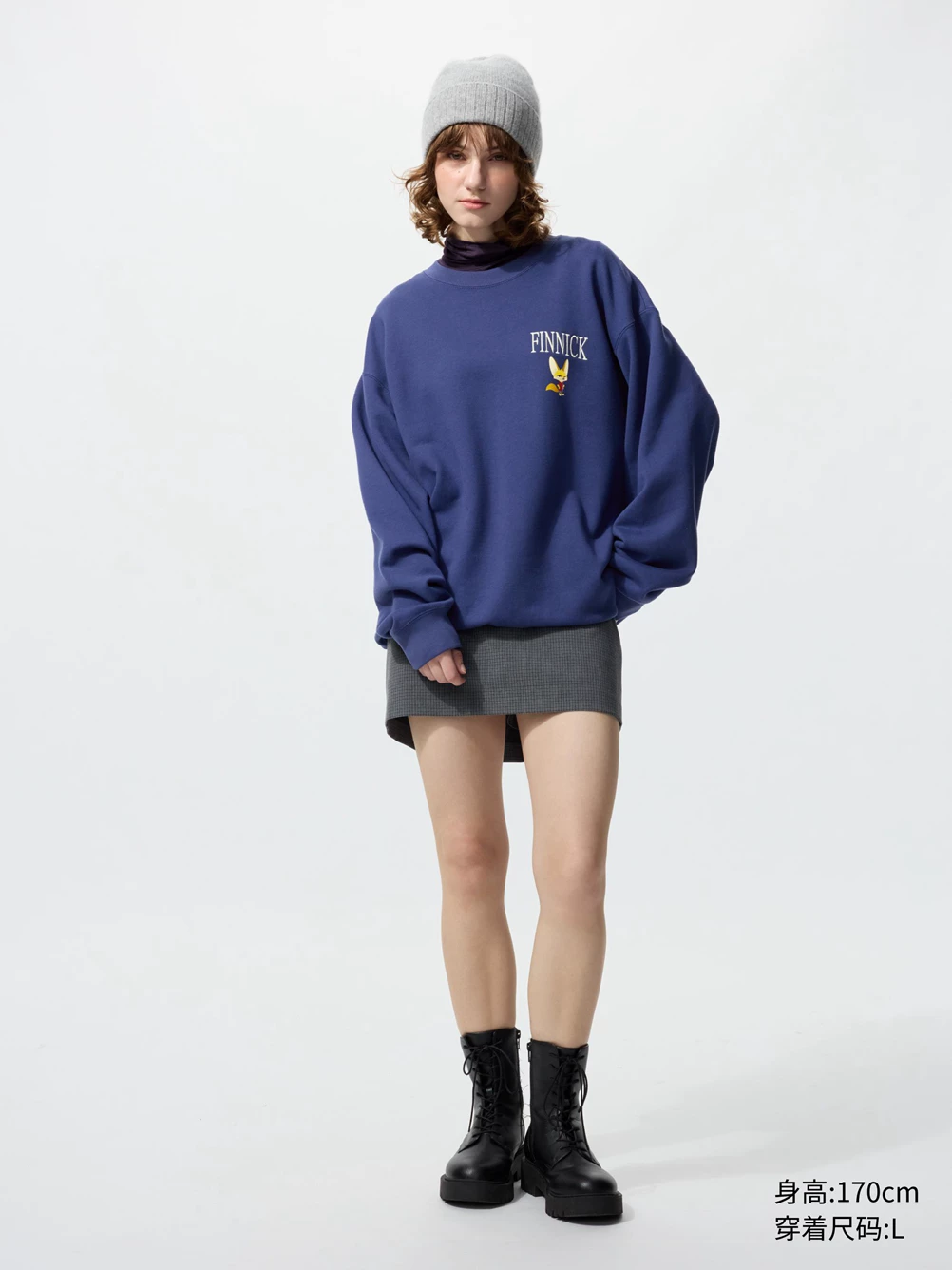 Суитшерт унисекс Uniqlo UT ZOOTOPIA, толстовка с длинными рукавами Zootopia 485031