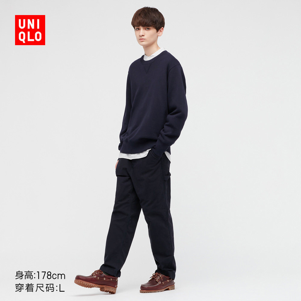 Uugaku men's clothing women's clothing sportswear (long sleeve sweater jacket) 440529