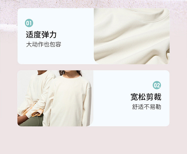 Uniqlo, летняя одежда, бархатная футболка, бархатный лонгслив Uniqlo 