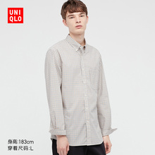 商品列表 Uniqlo