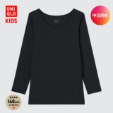 Uniqlo Детская одежда для мальчиков и девочек Heattech U-Collar футболка теплая одежда набор 458764
